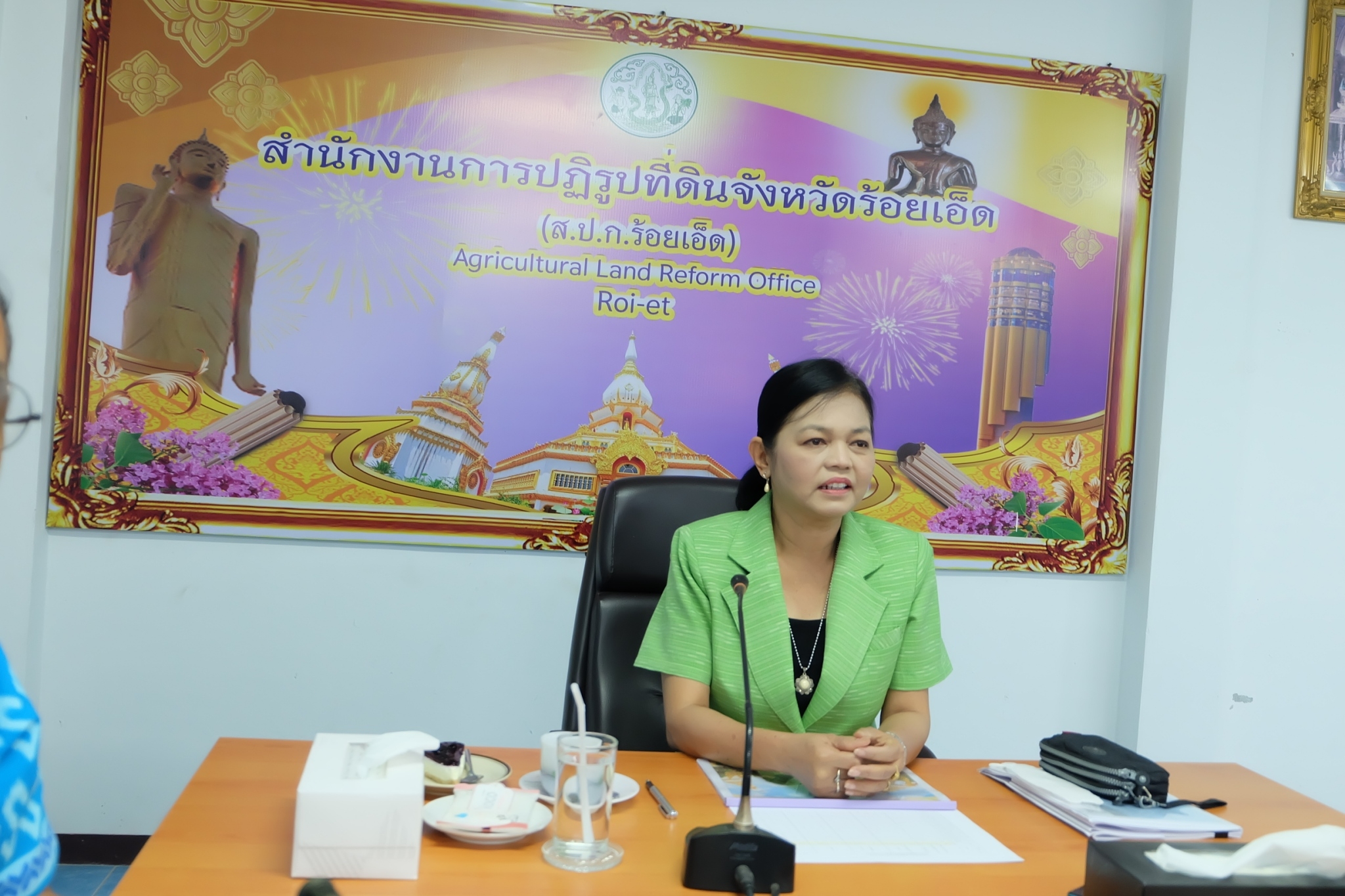 title - ผู้ตรวจราชการกรม ประชุมติดตามผลการดำเนินงานตามแผนการตรวจราชการส.ป.ก. ประจำปีงบประมาณ พ.ศ. 2566 รอบที่ 1 เขตตรวจราชการที่ 12 จังหวัดร้อยเอ็ด